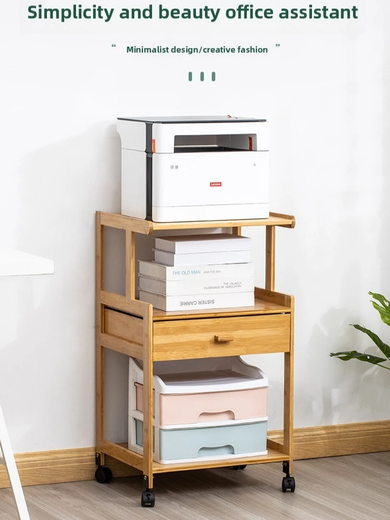 Simple multi-layer storage rack, office printer rack, desktop storage rack, file cabinet with drawers, computer host rack