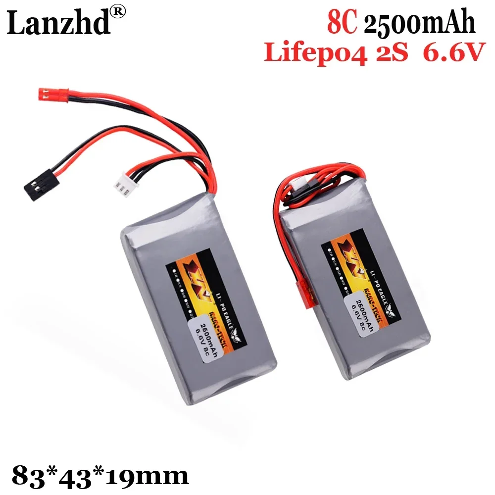 Lifepo4 2S 6.6V 2500mAh 8C electric control lithium iron phosphate battery  For Futaba T6K aircraft model remote control battery