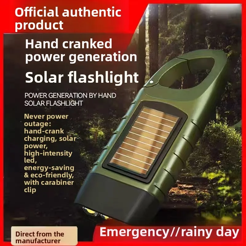 Outdoor Flashlight Portable Multi-Purpose LED Home Lighting Equipment Solar or Hand Crank Powered