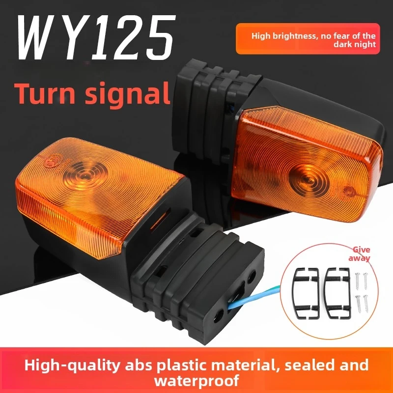 

1 Pair WY125 Turn Signal Indicator Lights, Motorcycle Amber Blinker Lamps for Wuyang Honda 125cc Motorbike.