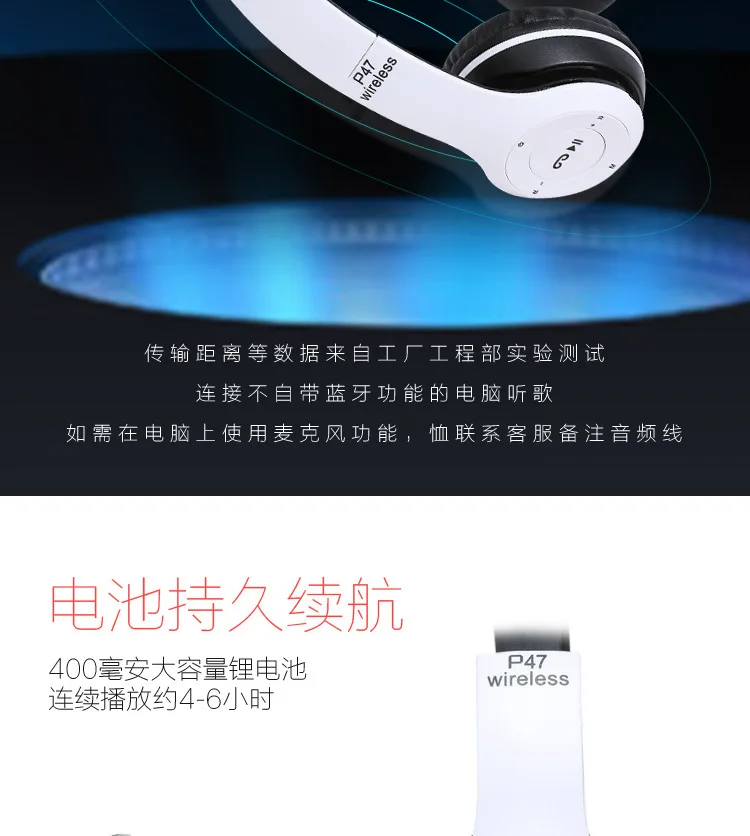 P47 Cuffie Bluetooth wireless con microfono Cuffie con suono stereo Cuffie da gioco sportive Supporta PC Smartphone