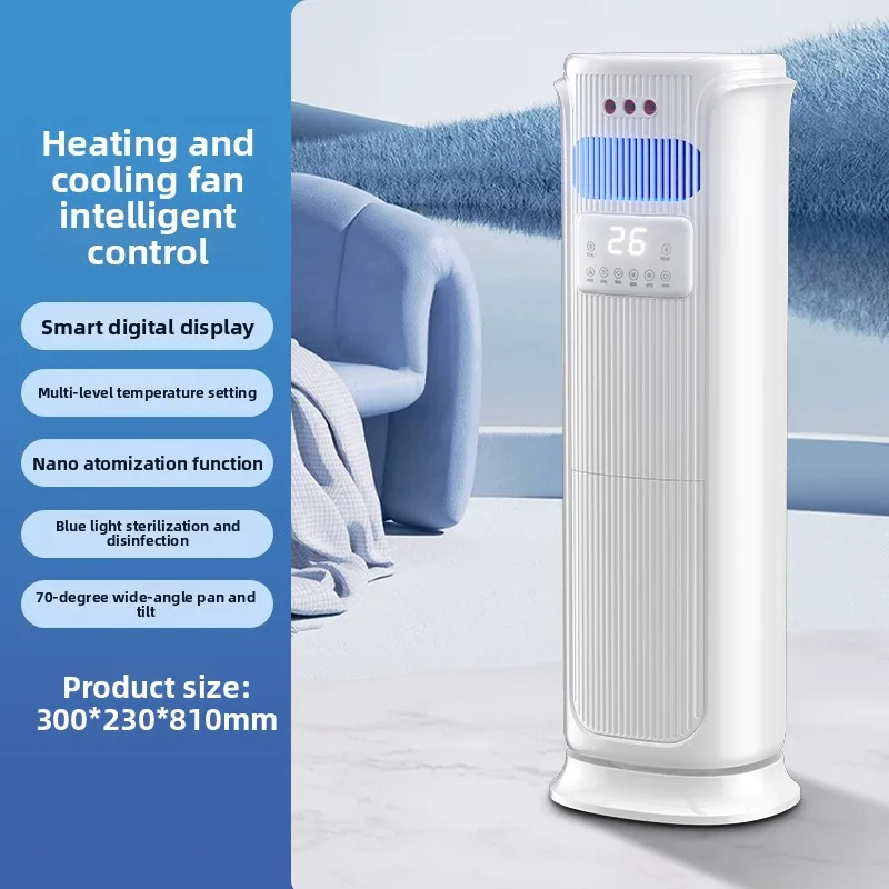 Ventilateur-climatiseur CX double fonction, chauffage et réfrigération intégrés, silencieux, mobile, pour chambre à coucher.
