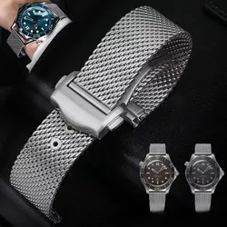 Universal Accessories 20mm 904L Stainless Steel Watch Band For Omega Strap Seamaster 300 Speedmaster 007 Wristband Mesh Bracelet