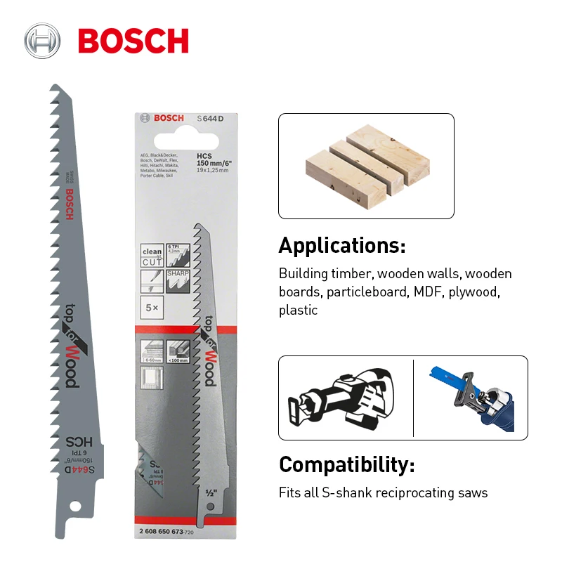 Профессиональная сабельная пила Bosch 150 мм 5 шт.