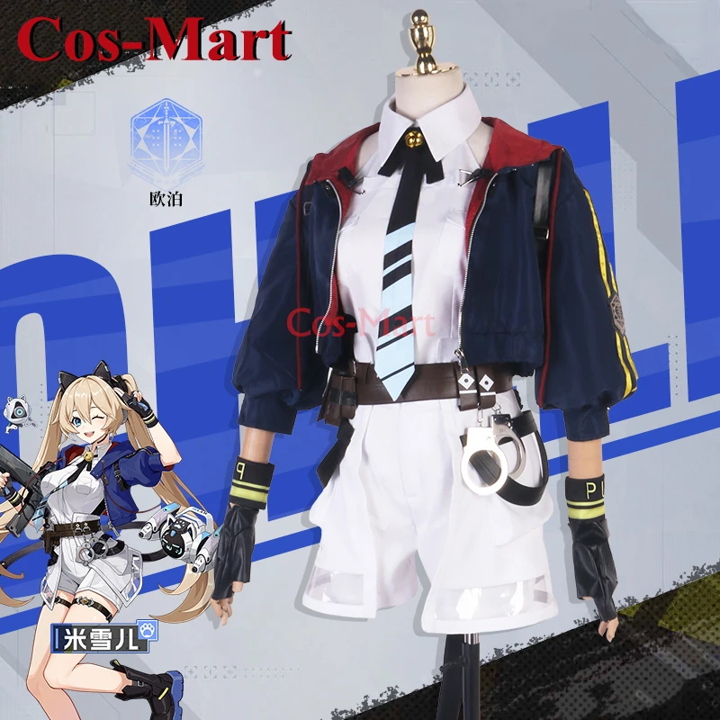 Cos-Mart Hot Game CalabiYau Michele Cosplay Costume Lovely Sweet Uniforms Women Activity Party Role Play Clothing XS-XL