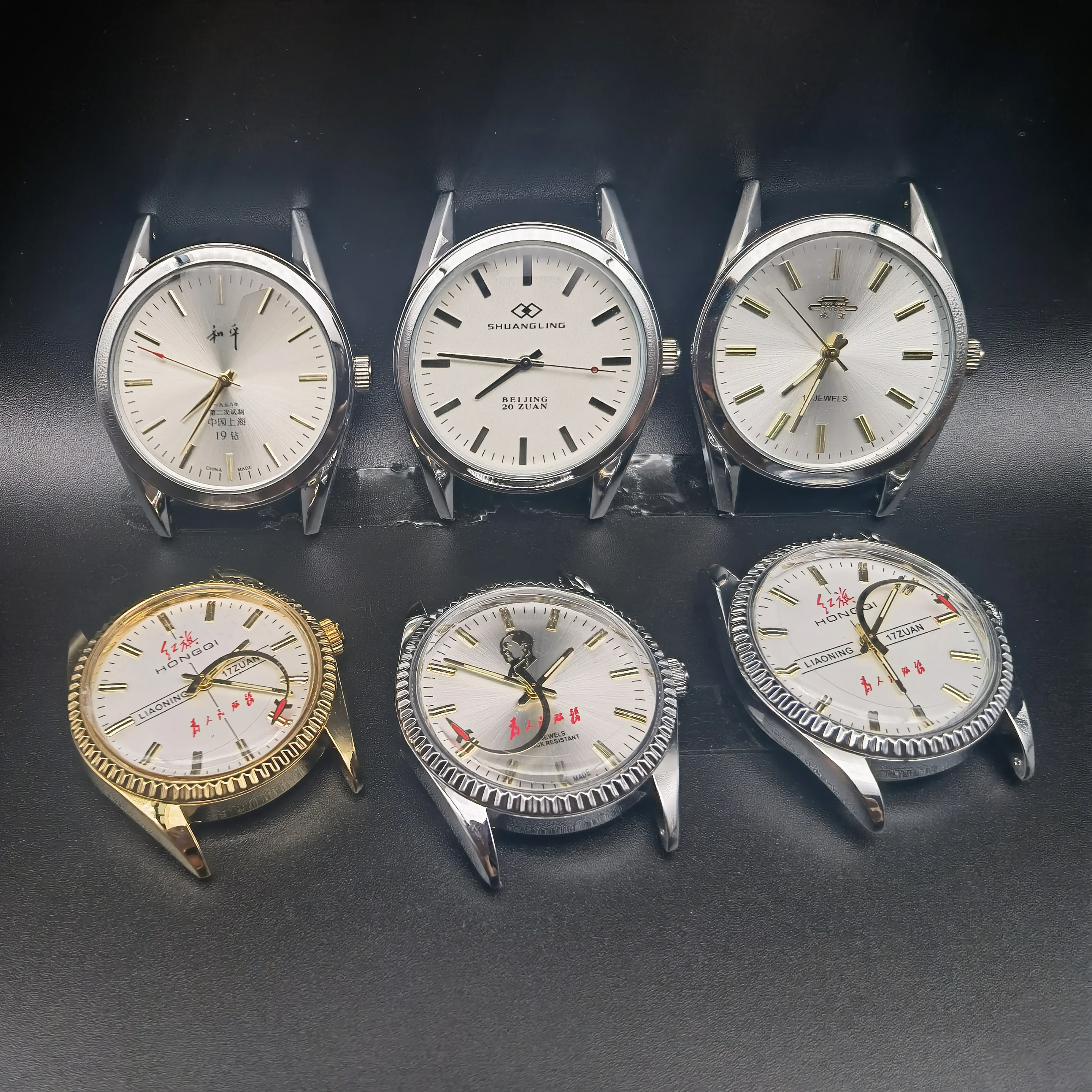 

2025 New Red Flag Serving the People Men's Manual Winding Mechanical Watch 7120 Movement 17 Diamond 19 Diamond