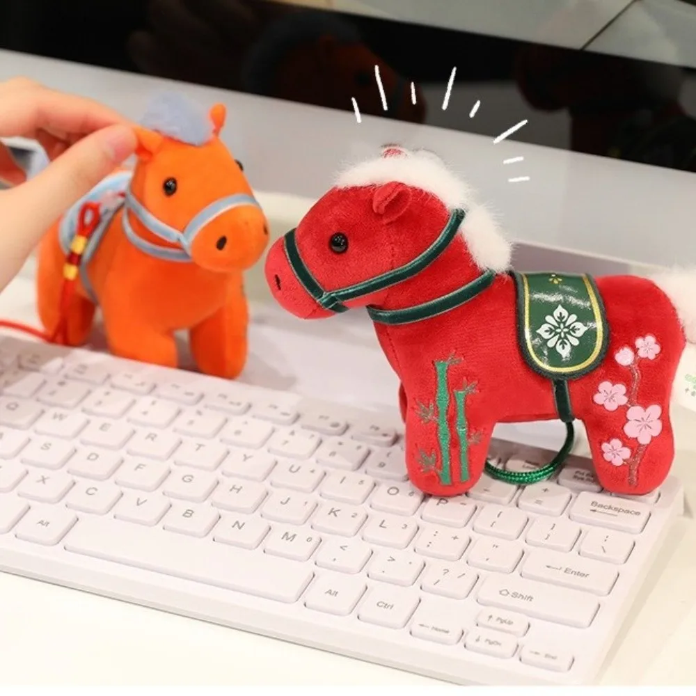 Peluche cheval en peluche poupée année du cheval mascotte suspendus décor poney pendentif 12cm doux peluche poney porte-clés cadeau