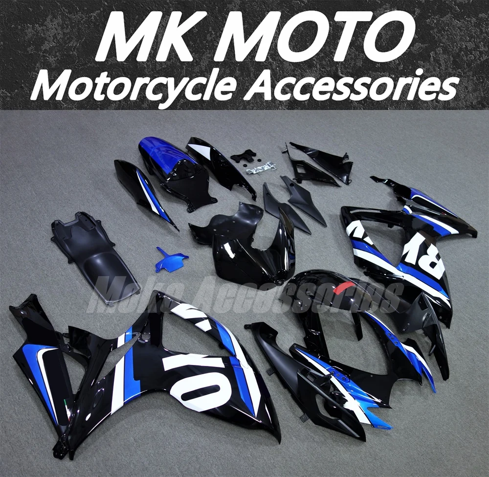 

Комплект обтекателей для gsxr600/750 2006-2007, высококачественный комплект кузовных деталей из АБС-пластика, новый, белый, черный, красный.