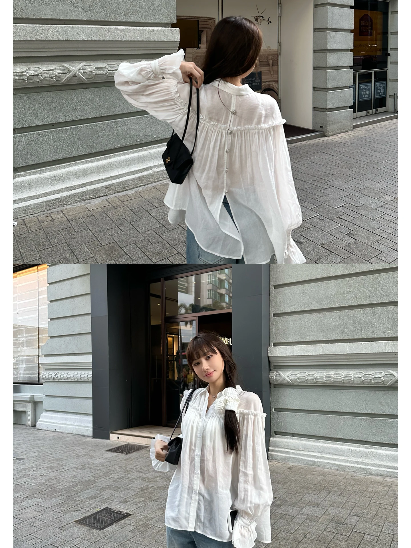 

Nosemade Lazy Tone Women's Long Sleeve Sun Protection Silk White Shirt Loose Fit Casual Style Regular Length