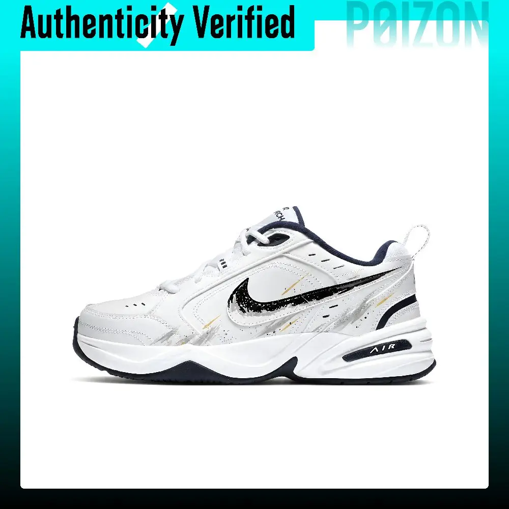 Nike Air Monarch 4 Chunky Sneakers Unisex Low-top Black White Gray 415445-102（team9999）