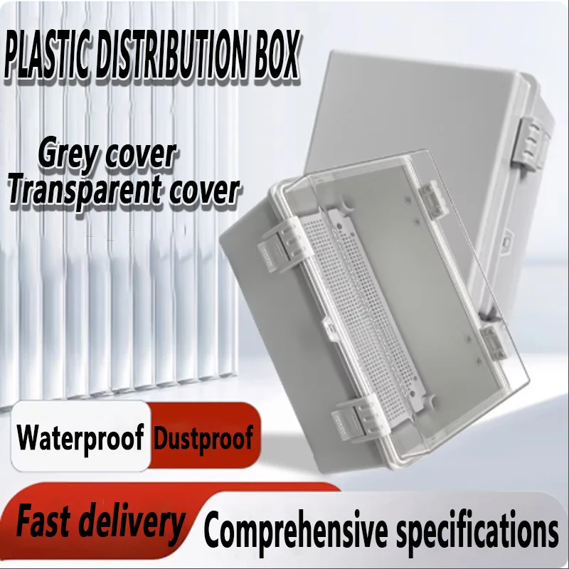 New ABS material outdoor waterproof distribution box, featuring integrated waterproof, dustproof and flame-retardant functions
