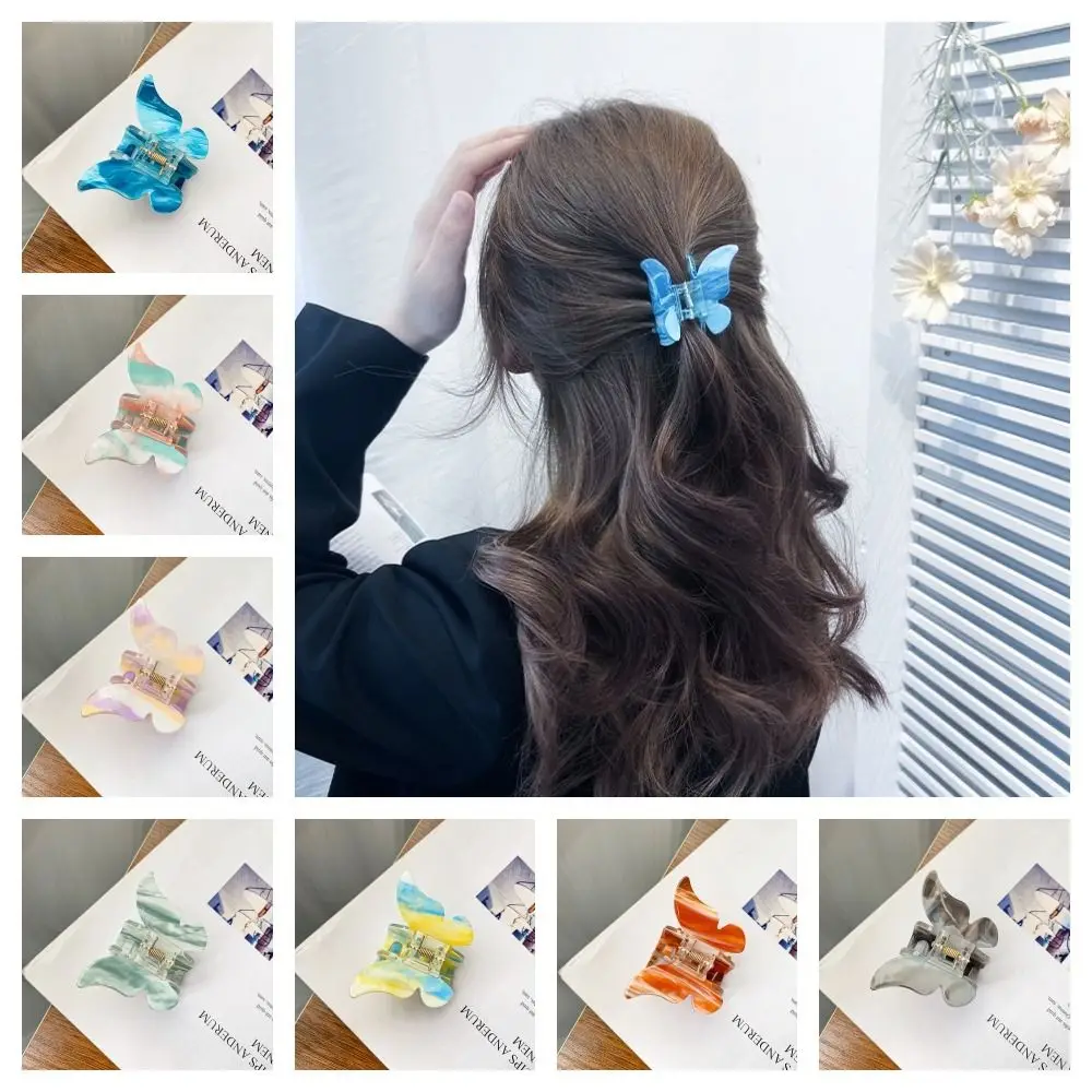 Korean Style Butterfly Hair Claw Colorful Illusory Color Retro Hair Crab Clip Acrylic Headdress Sweet Shark Clip Daily