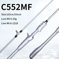 YINLU C552M