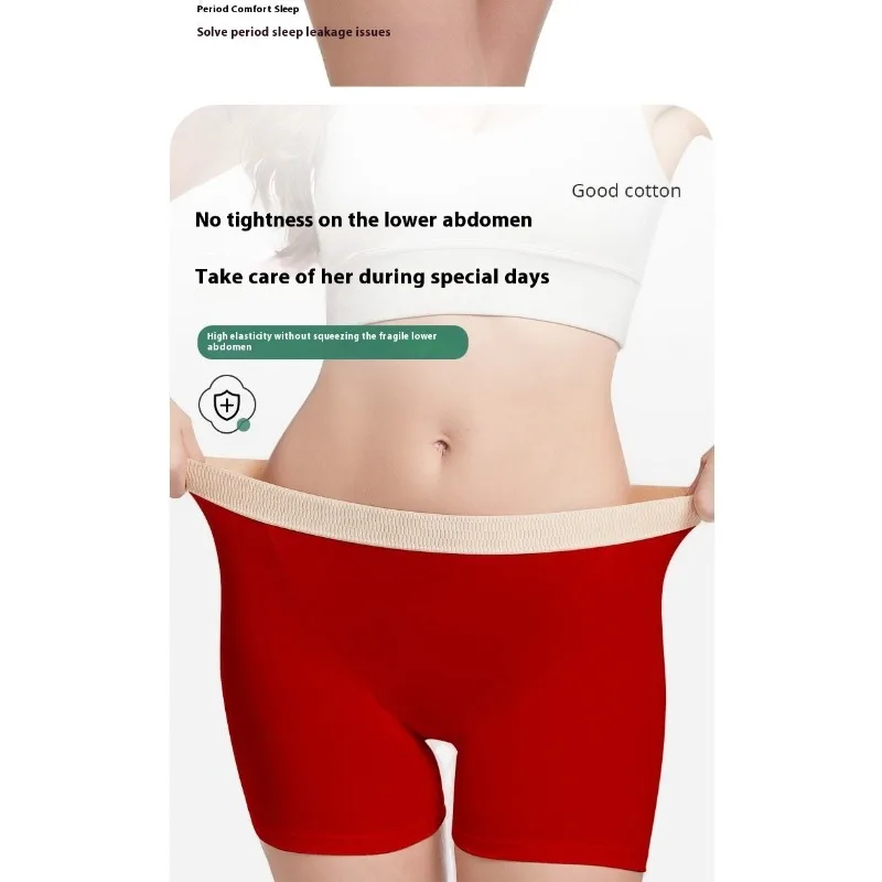 Plus Size Period Panties Women High Waist Full Coverage Anti Leakage Underwear Cotton Hypoallergenic Menstrual Incontinence