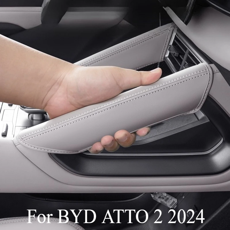 

Для BYD ATTO 2 2024, оригинальный цвет автомобиля, центральная ручка управления, перчатки, ручка шестерни, кожаный защитный чехол, защитный чехол для автомобиля