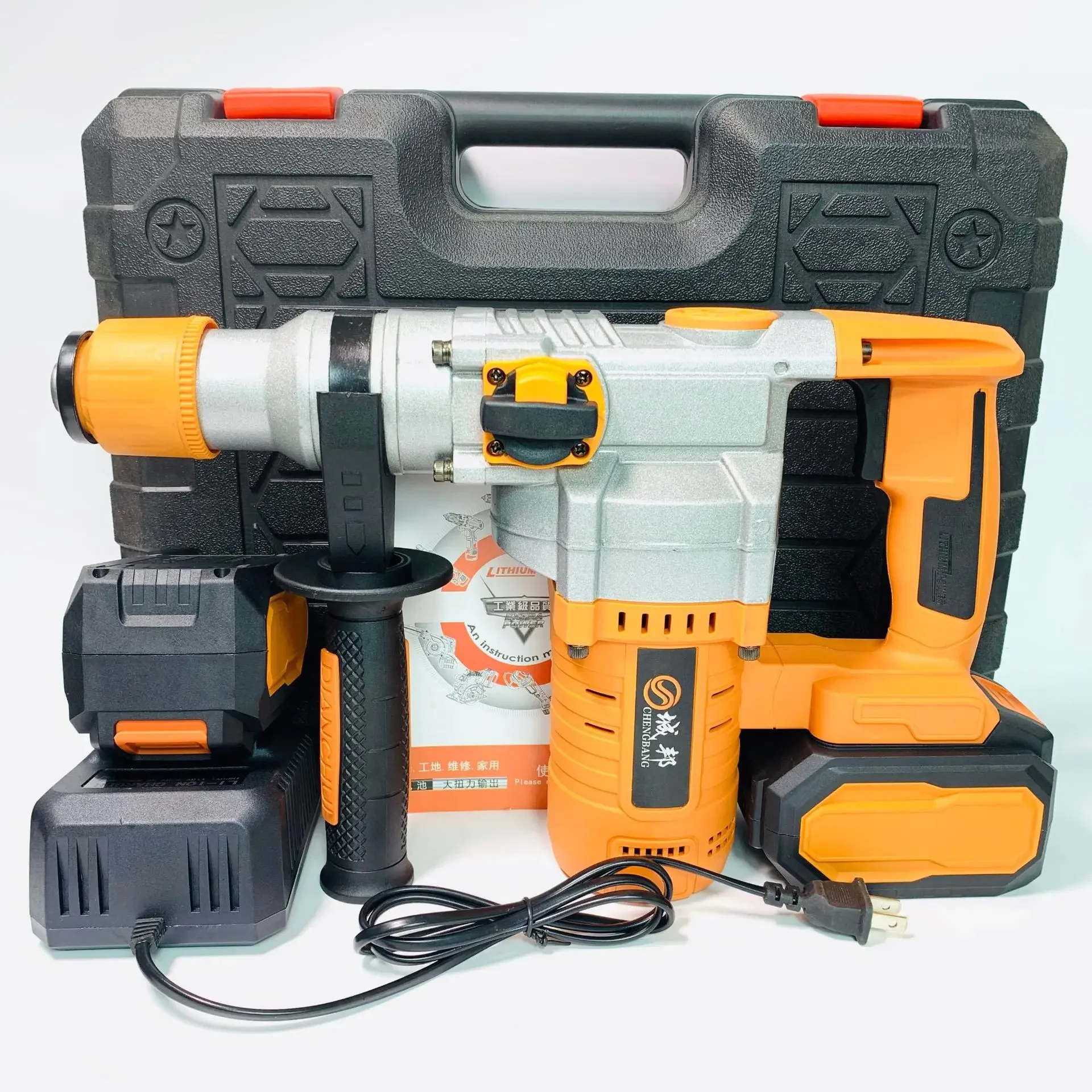 20V Lithium Brushless Battery Operated Heavy-Duty Cordless Electric Drill 26mm Jackhammer Concrete Breaker Demolition Hammer