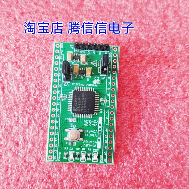 XC2C64A CoolRunner-II CPLD development board  MIPS Bus Blaster v3c FPGA CPLD OpenOCD