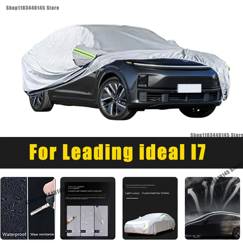 

Full Car Covers Outdoor Sun UV Protection Dust Rain Snow Oxford cover Protective For Leading ideal I7 Accessories car umbrella