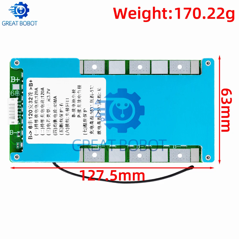 6S 22.2V 80A/100A/120A LMO BMS Board with Cell Balancing & Heat Sink