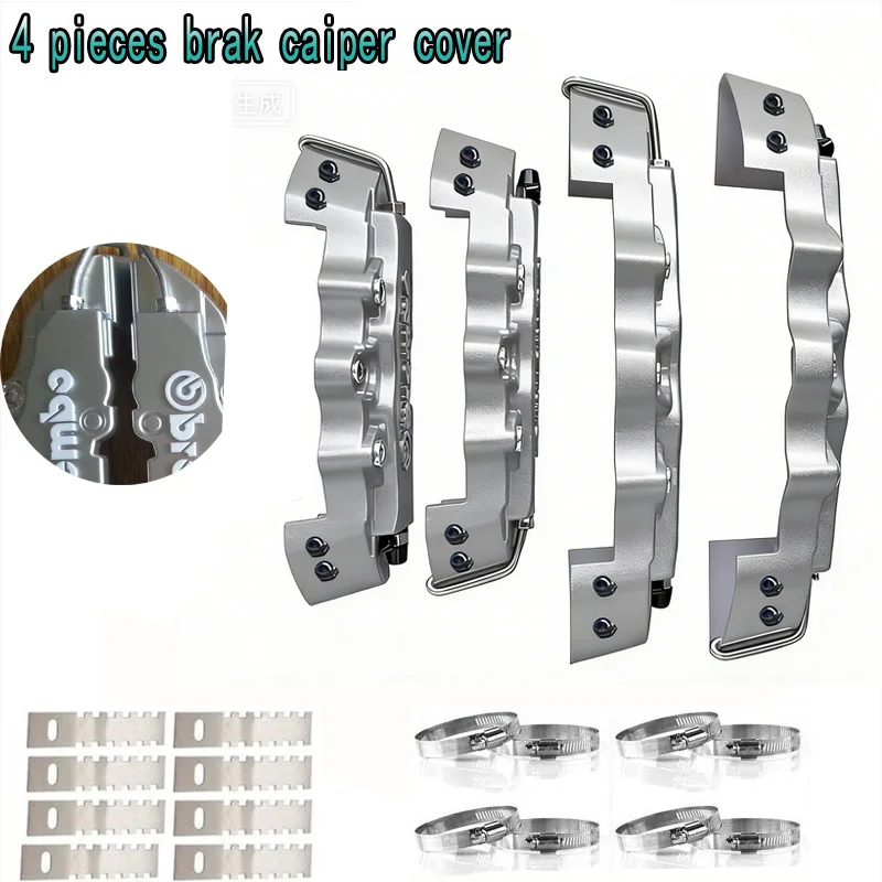 

2*2 pc Fixing By Screws, Silver ABS Plastic Brake Caliper Cover 3D Style For BMW Audi Mecerdes Benz Lexus (Come With Fix Things)
