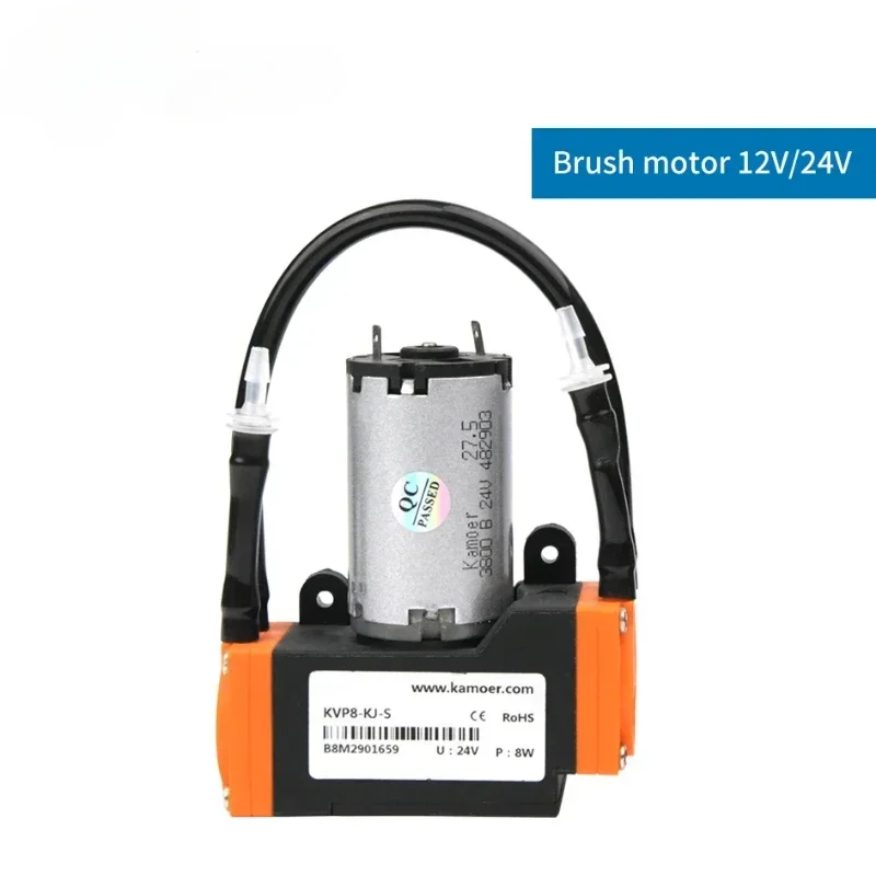 Kamoer 5-8L/min KVP8 Micro Diaphragm Vacuum Pump12V 24V Brush Motor High Negative Pressure 0.082Mpa Suction Pump Air Pump