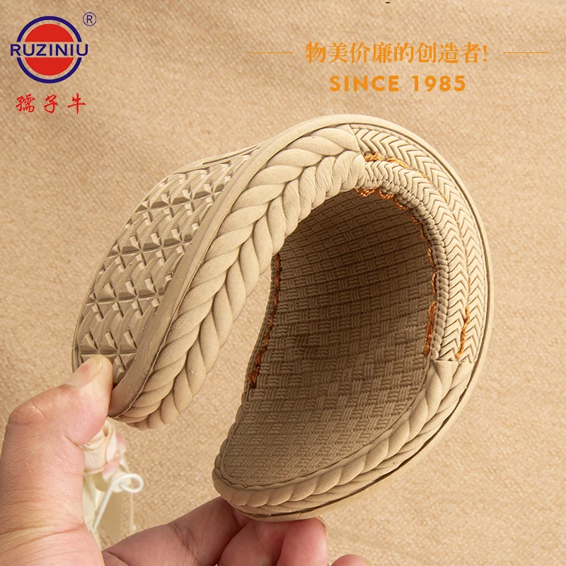 DIY Hand Knitting Flax Materials Slippers Rubber Outsoles for Shoes Platform Anti-Slip Crochet Needles Indoor Slippers Sole