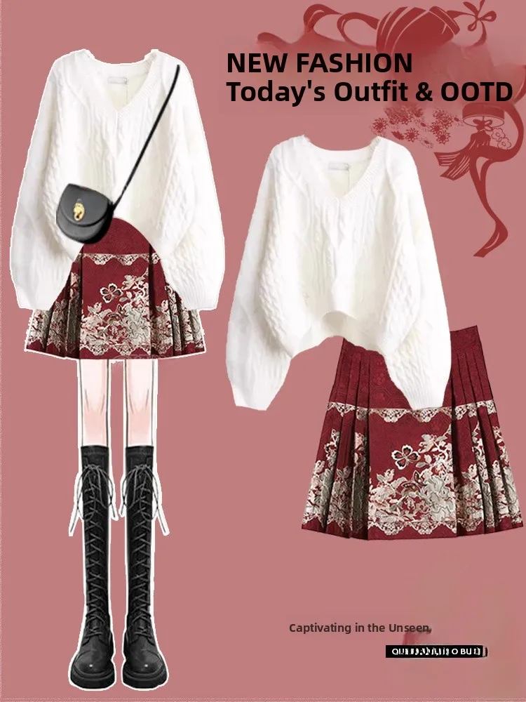 

Новый китайский вязаный свитер Sle ort, женский весенний комплект 202, дизайн Sense, вязаный свитер, юбка, ансамбль