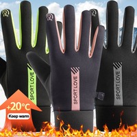 Winter Full Fingers Thermal TouchScreen Gloves Men Women Windproof Waterproof Ski Non-Slip Glove Outdoor Cycling Warm Mittens