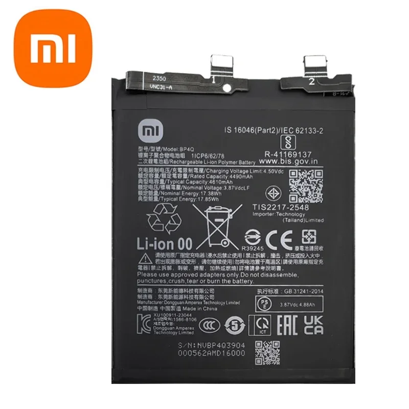 2024 Years 100% Original Battery BP4Q For Xiaomi 14 , BP4R For Xiaomi 14 Pro 14Pro Phone Replacement Batteries Fast Shipping