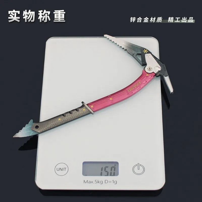 منطقة داكنة اندلاع التكتيكية القتالية المنجل قابلة للطي سبائك الزنك سلاح قطعة أثرية مصغرة طبق الاصل عرض لديكور الألعاب (22 سم) #6