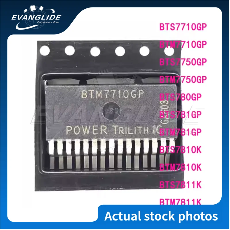 10 PCS/LOT Original & NewBTS7710GP BTM7710 7750 780 781 7810 BTS781 Car computer transistor, motor control, driver, power switch