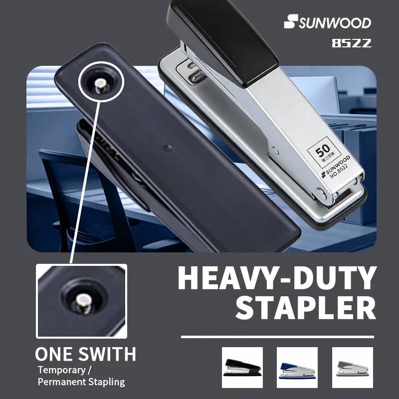 SUNWOOD 24/8 Heavy-Duty Stapler, Effort-Saving Design, Staples up to 50 Sheets — 8522（New & Old Versions Shipped Randomly）