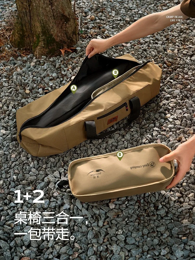 HYS Camping Table and Chair Equipment Full Set Egg Roll Table Picnic Portable Outdoor Folding Table and Chair Integrated