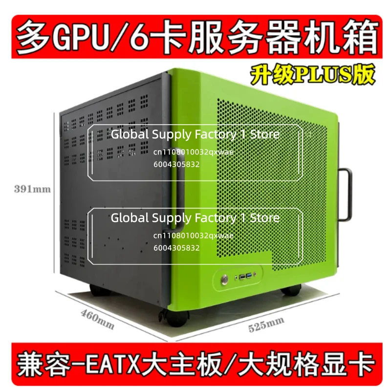 6U GPU Server Case Six Graphics Card Chassis Dual CPU ATX EATX Motherboard Support AI Deep Learning RTX 4090 Mining Rig