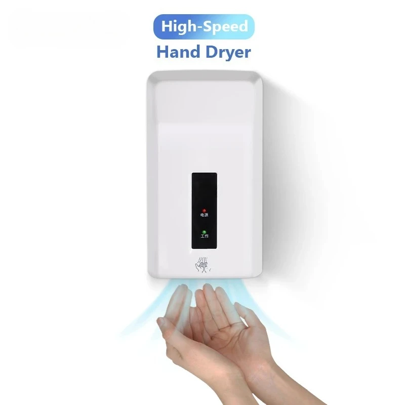 Toilet Wall Mounted High Speed Auto Secador De Manos Electric Jet Air Seche Mains Automatic Hand Dryer