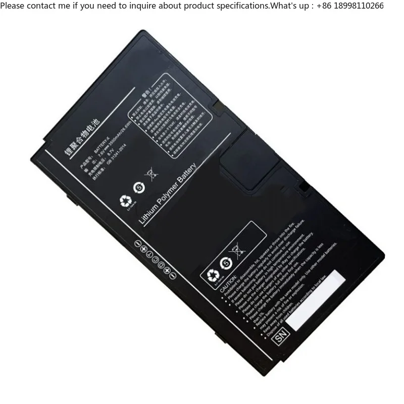 Battery 7.6V 3500mAh BATTERY-X for Fuji film IRay Mars1417XF Mars1717XF Wireless Digital Flat Panel Detector