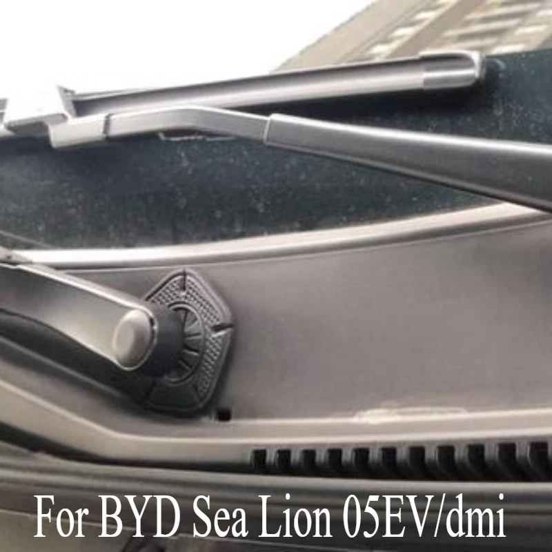 

For BYD Sea Lion 05EV/dmi Wiper Hole Protective Pad Car Decoration Wiper Hole Protective Cover Supplies Car Mat Accessories