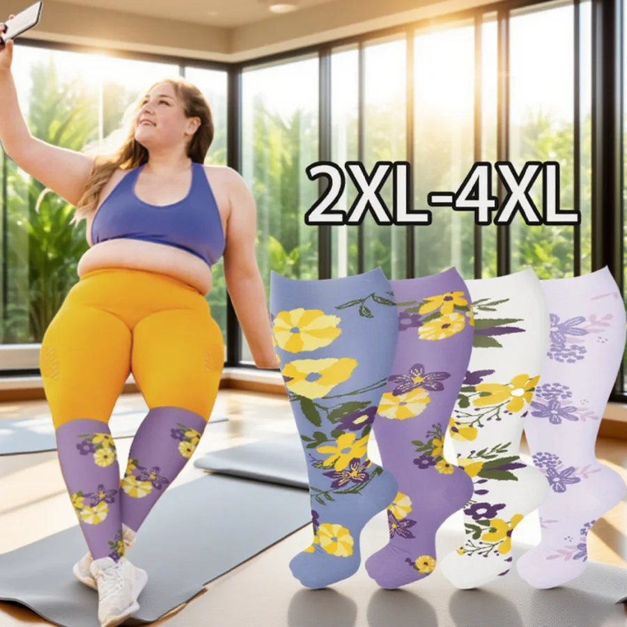 

4 pairs plus size compression socks for men and women for running, cycling, and travel, maternity support socks.