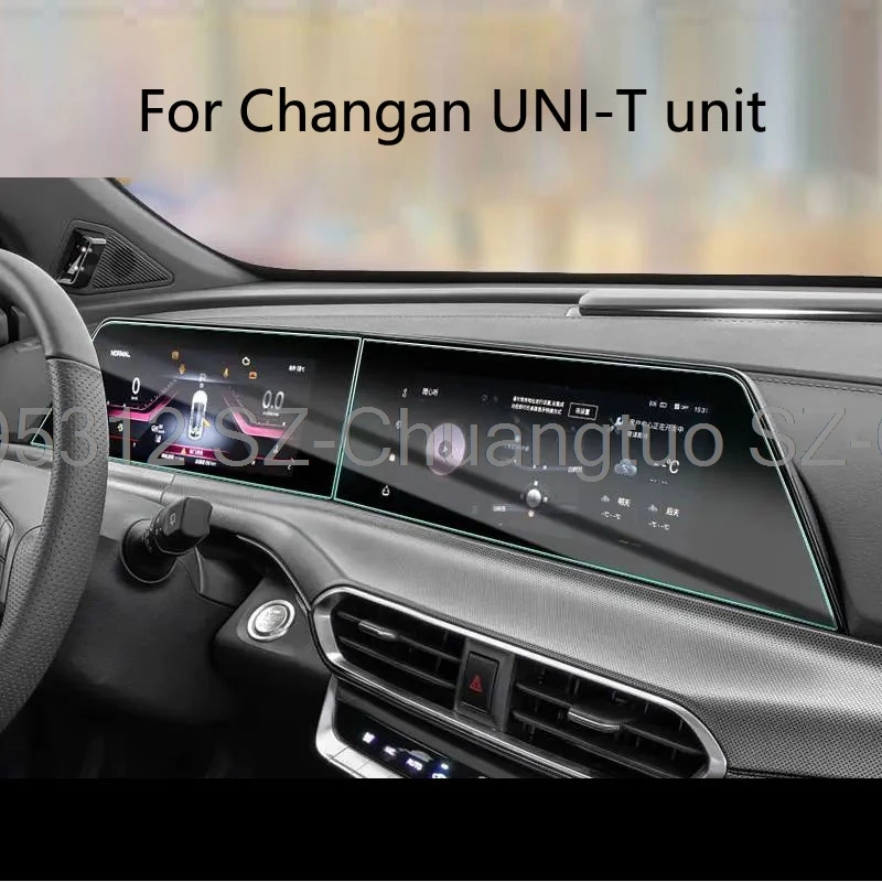 

For Changan uni-t unit 2022 2023 Car infotainment GPS Navigation dashboard instrument Tempered Glass Screen Protector
