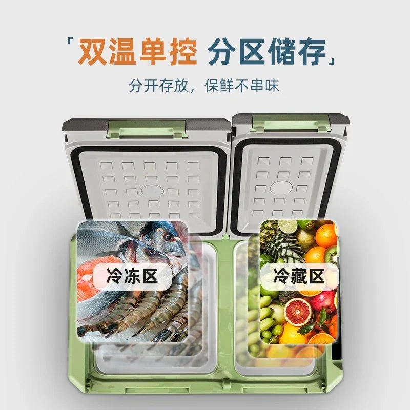 Car refrigerator double door 12v24v car and home dual-purpose compressor system refrigeration partition truck