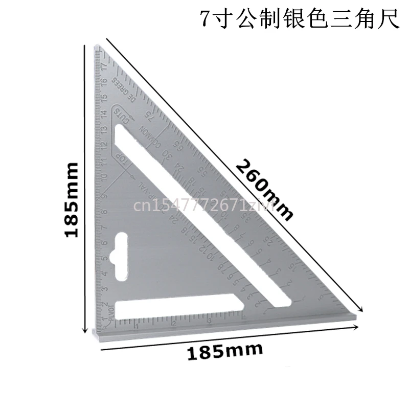 Aluminum Alloy Set Square 90 Degrees 45 Degrees Metric British Triangular Plate L-Square Thickened Angle Ruler