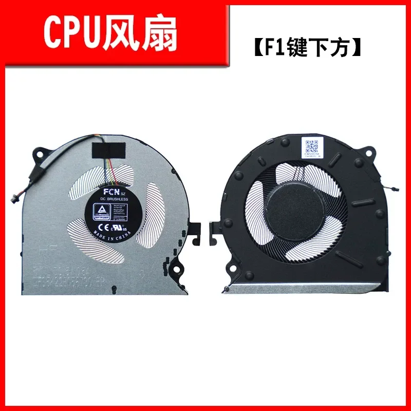 for Honor MateBook D RLEF-16 D16 RLEFG-16 HVY-WAP9 Cooling Fan W76