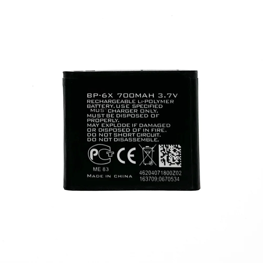 Rechargeable BP-6X 3.7V 700mAh BP6X BP 6X Lithium Phone Battery For Nokia 8800 8800S 8800D 8800SE N73I 8860 8861 8801 Batteria