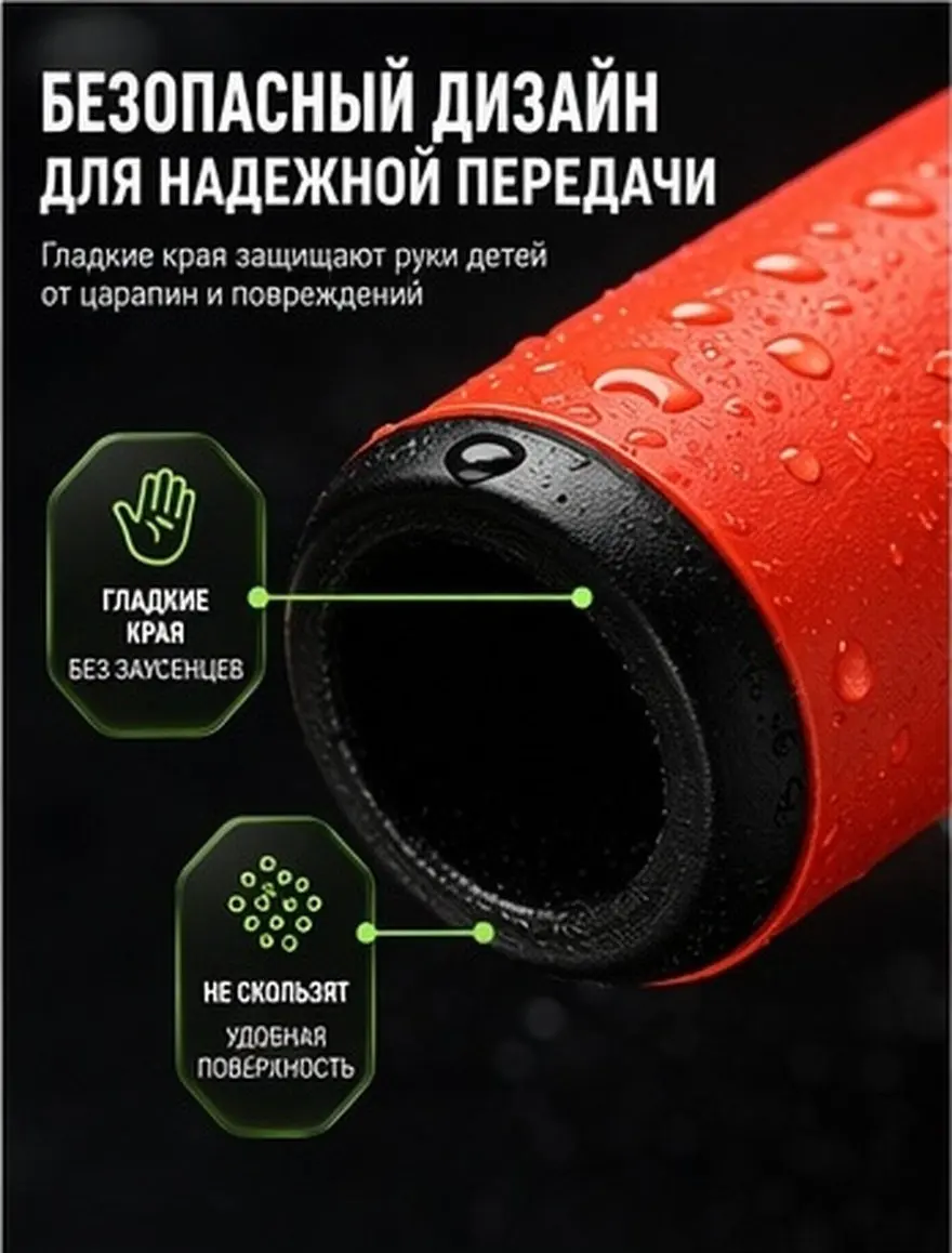 5Pcs Relay Lightweight Anti- Design for Kids Track Relaying Sticks Relay Race Supply School Competition Sports