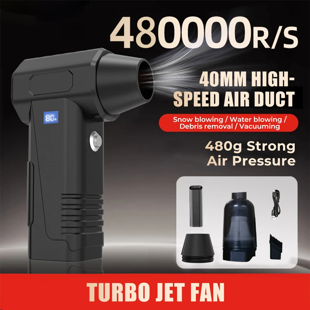 New Jet Fan Strong Portable Power Handheld Dust Elimination Computer Hurricane Storm Source Turbo Jetfan Vacuum Dust Cleaner