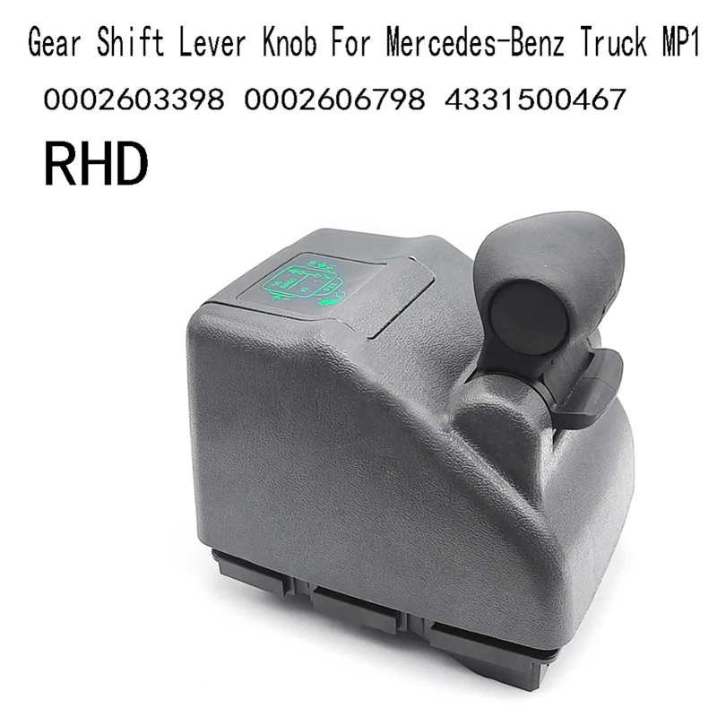 

Transmission Gear Shift Lever Knob Control Unit For Mercedes-Benz Truck MP1