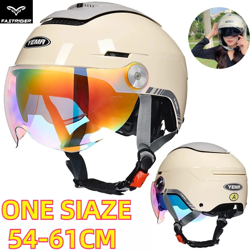 

Электрический мотоциклетный шлем для мужчин, летний, с защитой от солнца, для электроскутеров, универсальный всесезонный защитный шлем для женщин