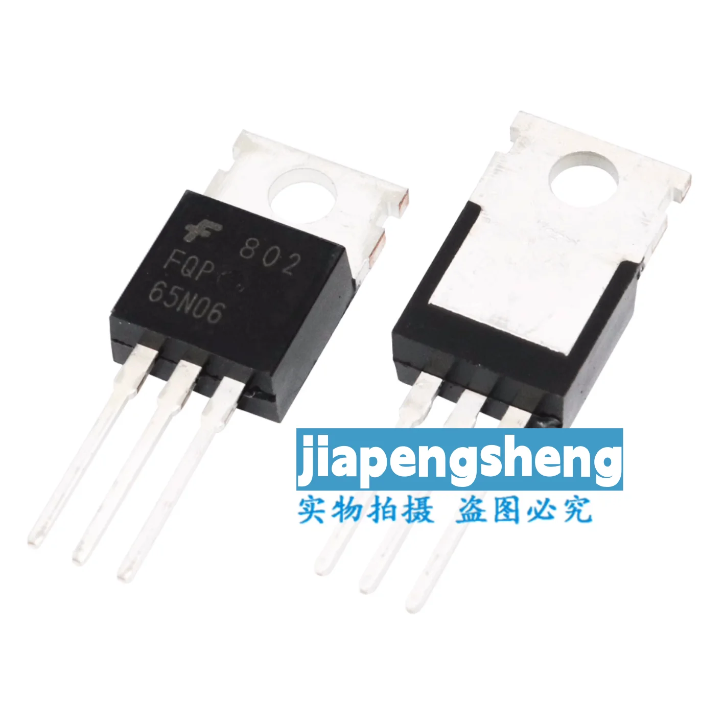 (5 Stuks) Nieuwe Originele Fqp65n06 Direct Plug To-220 60V 65a N-Kanaal Veldeffecttransistor