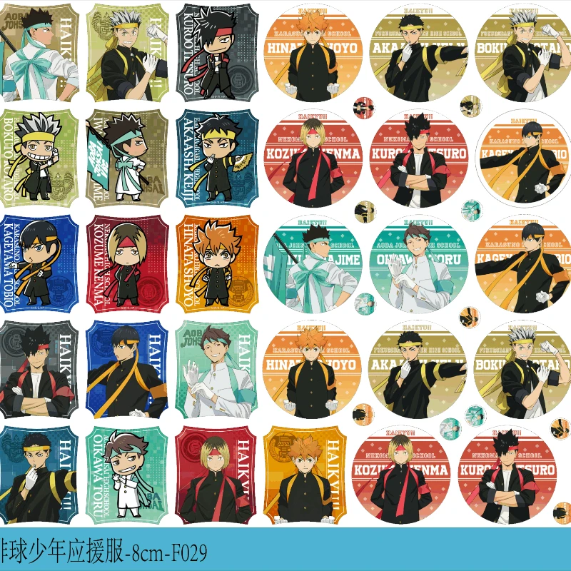 Anime japonês uma peça caçador remendo acrílico 2/4/6/8cm duplo transparente artesanal diy pp clipe chaveiros material acessório