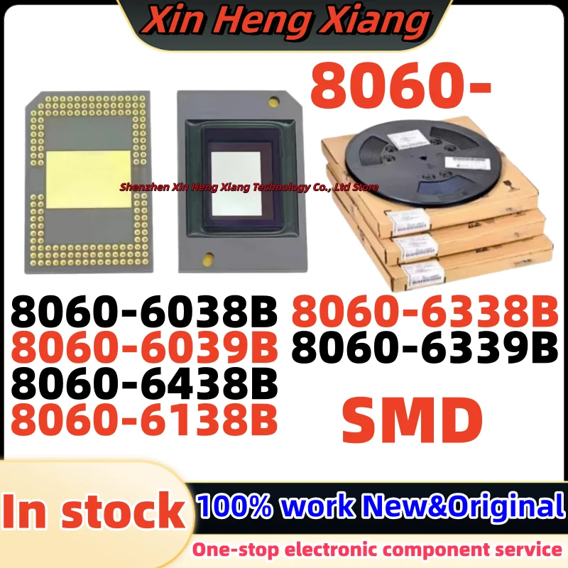 (1pcs) 8060 8060-6038B 8060-6338B 8060-6039B 8060-6339B 8060-6438B 8060-6138B